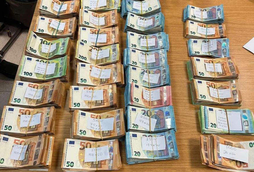 520 евро в рублях